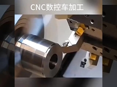 CNC Precisieverwerking