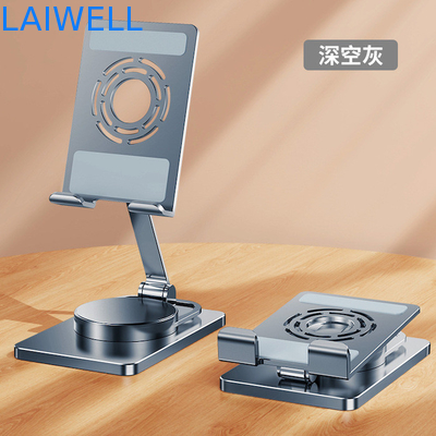 Van de het Aluminiumdesktop van de 360 Graadomwenteling Lichtgewicht Vouwbare de Telefoontribune voor het Comfortabele Werken