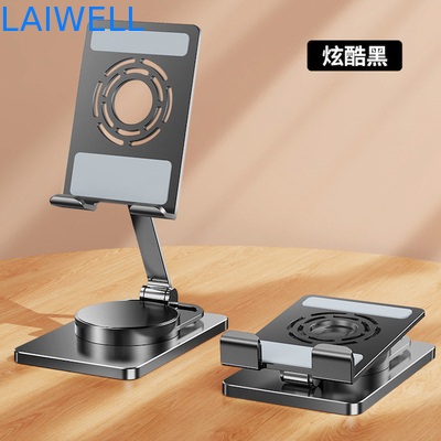 Van de het Aluminiumdesktop van de 360 Graadomwenteling Lichtgewicht Vouwbare de Telefoontribune voor het Comfortabele Werken